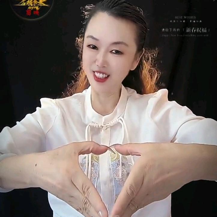 龍行⭐️沈家二小姐