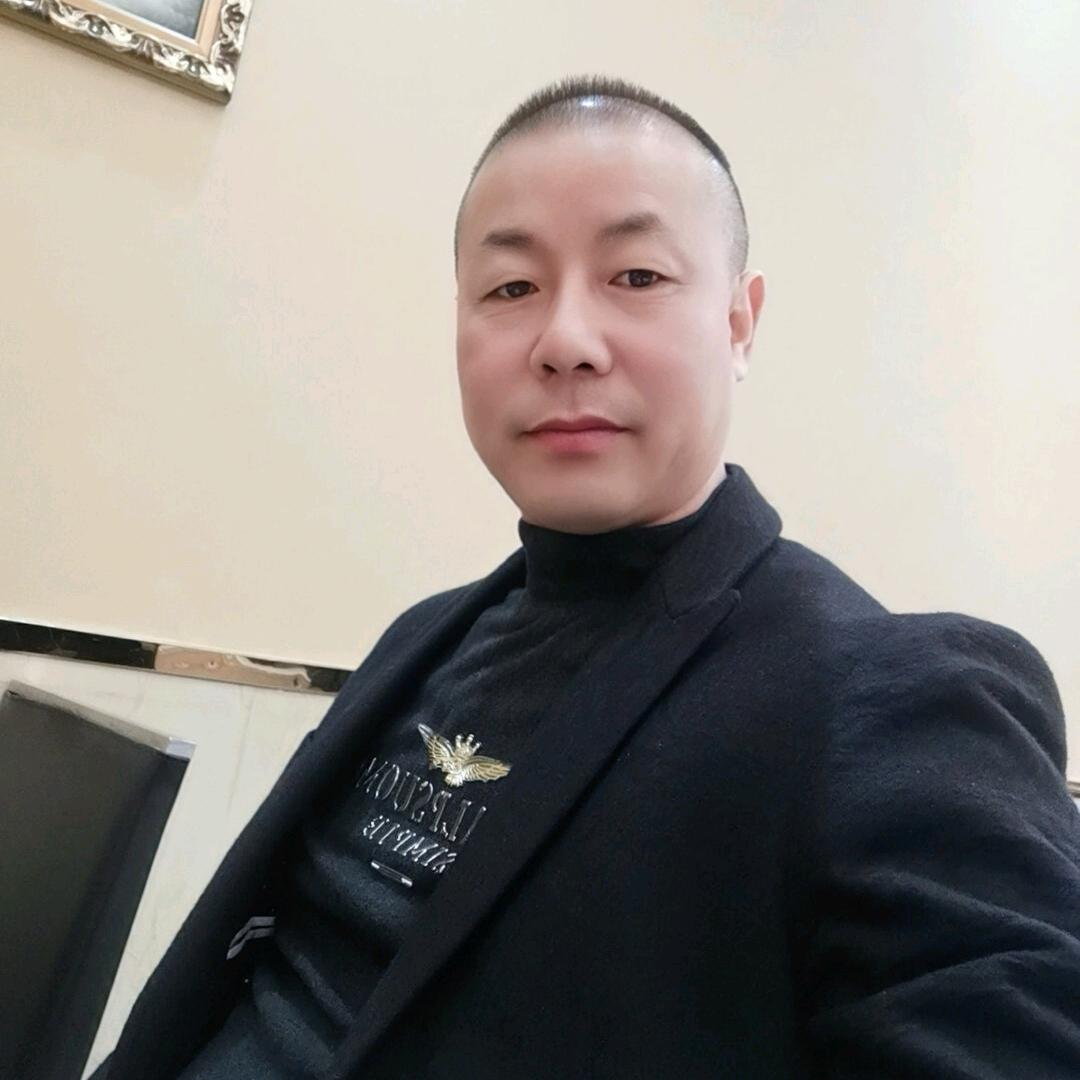 中基未来