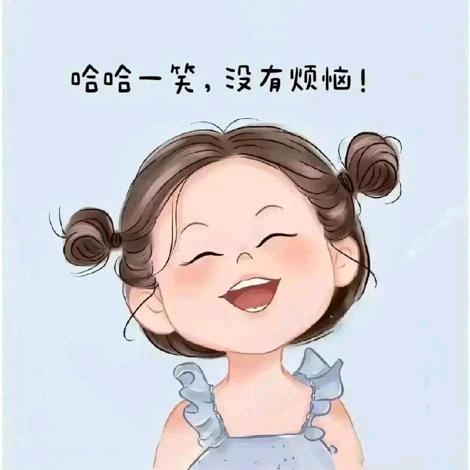 宸宸童装《校服定制》