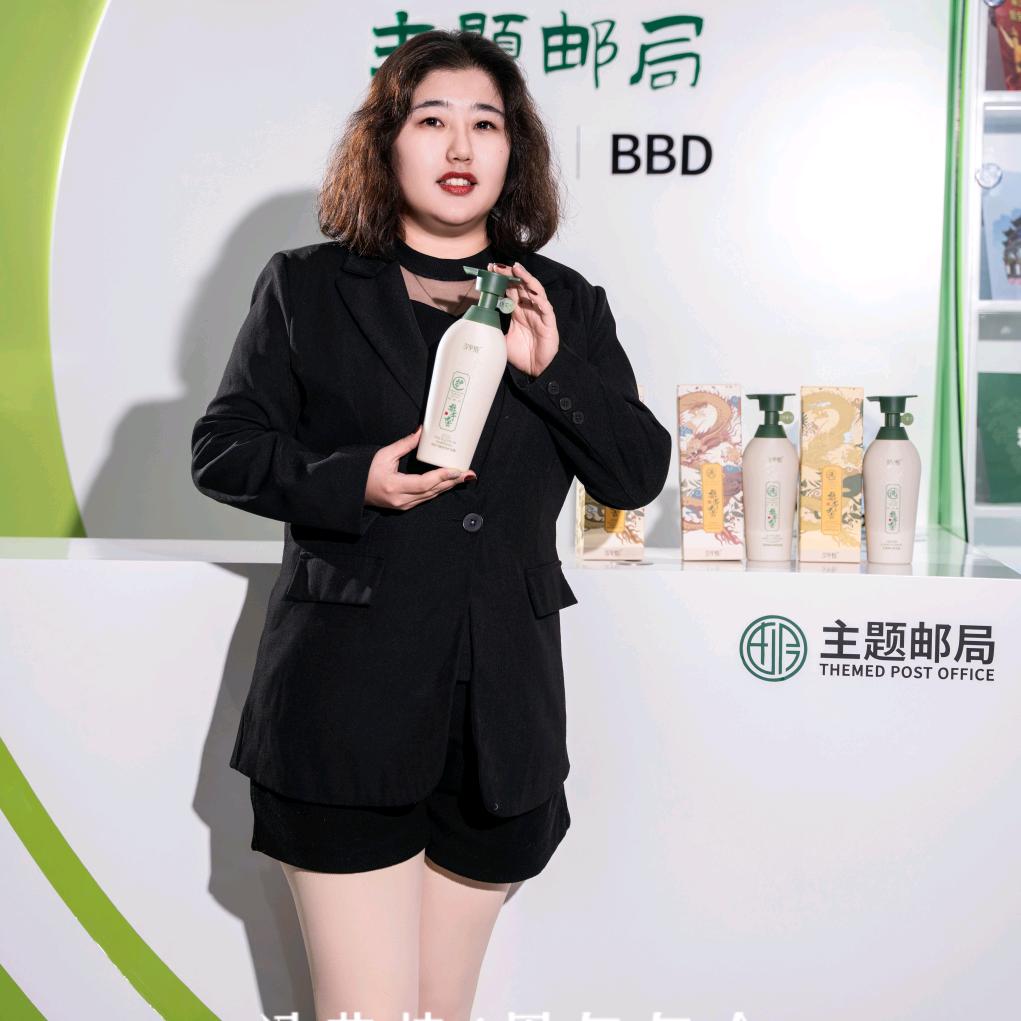 焮焮