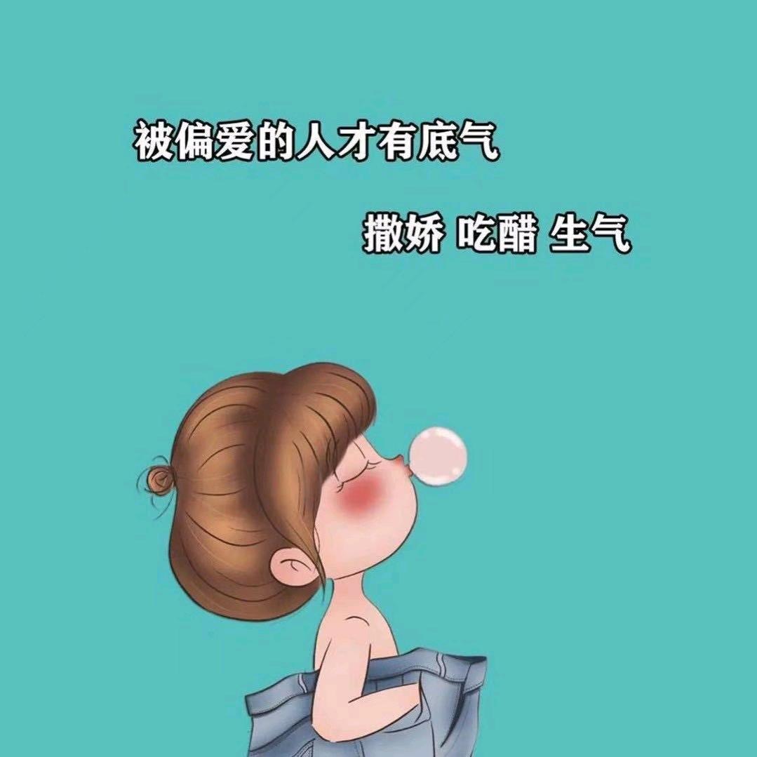 杨小雪