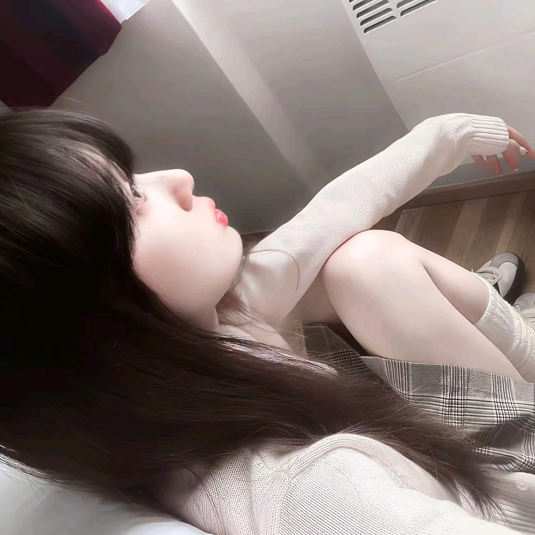 天真