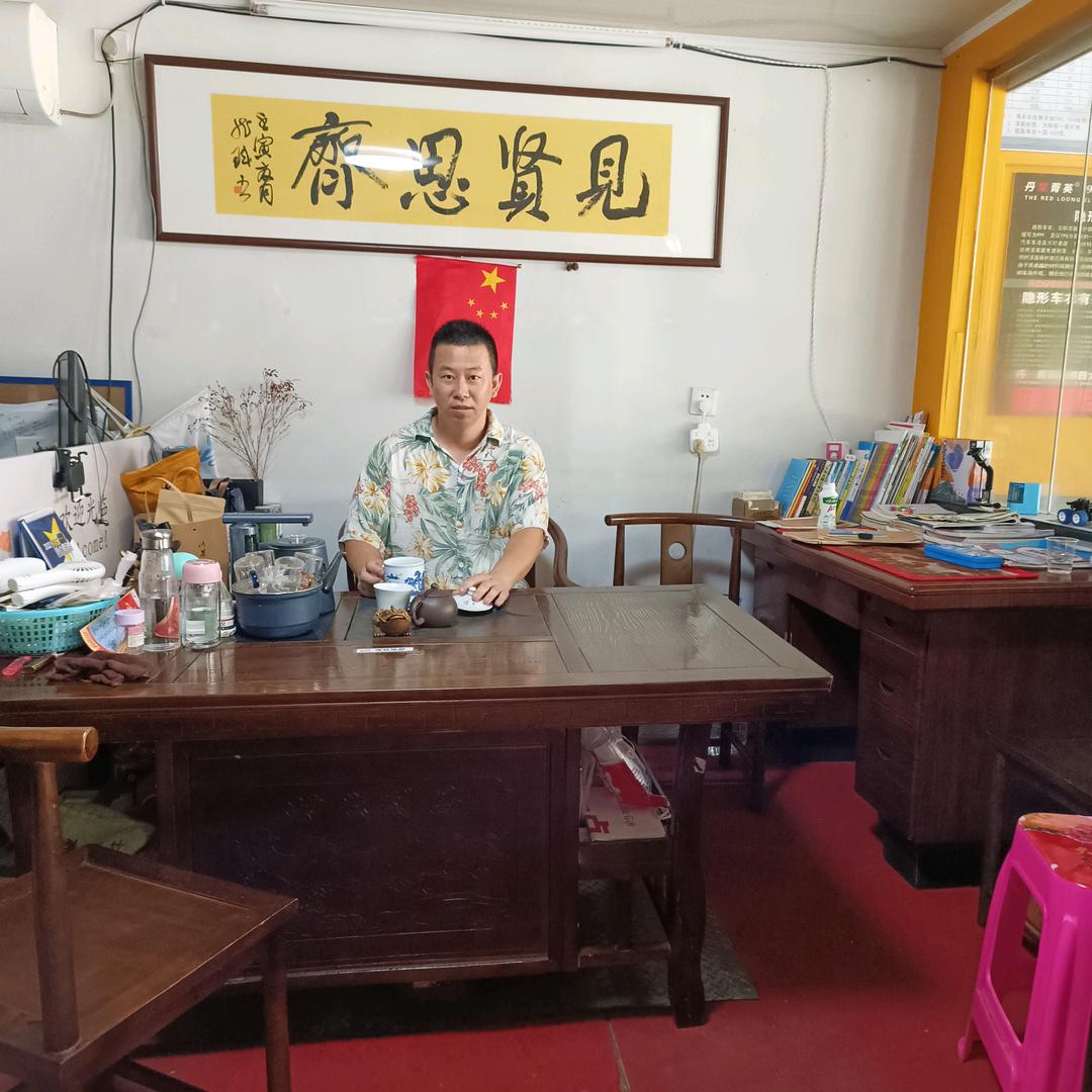 限量版男人，三亚