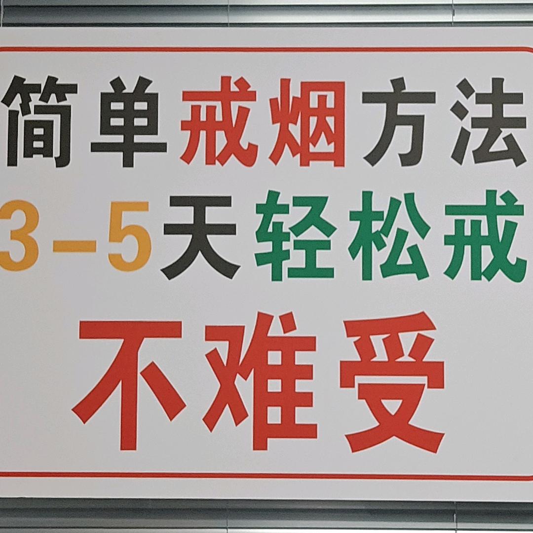 大伟子