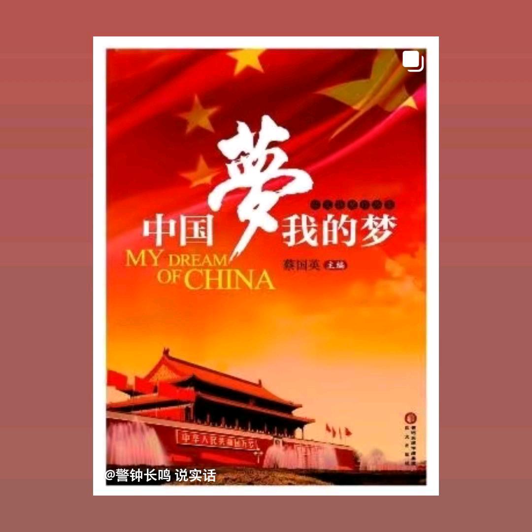 神彩飞扬