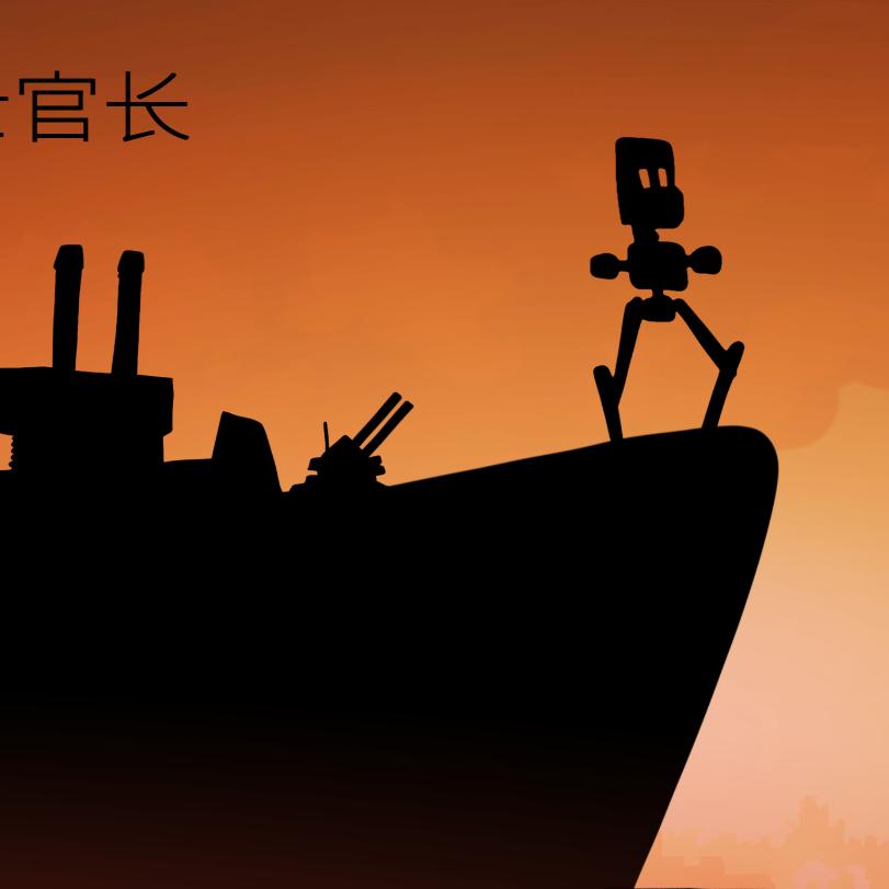 𝒁𝑬_查理
