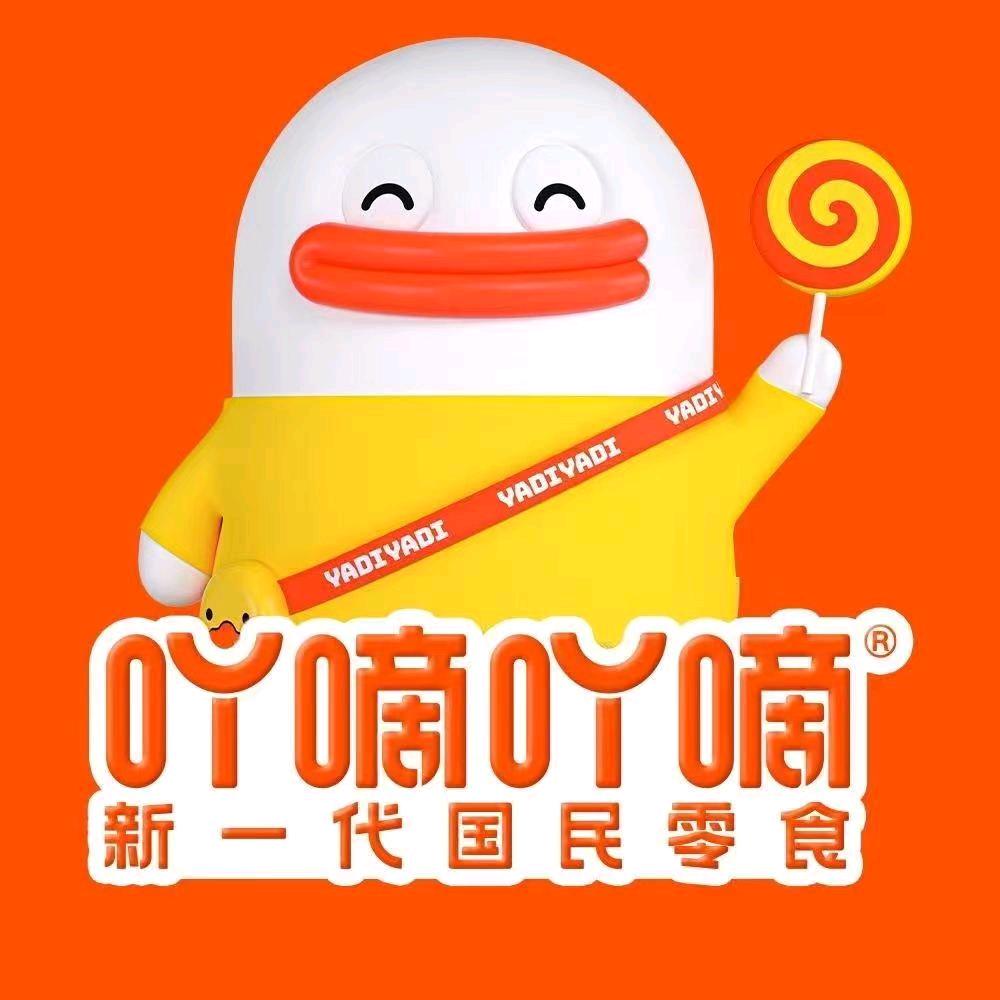 吖嘀吖嘀零食量贩婺源景观桥店