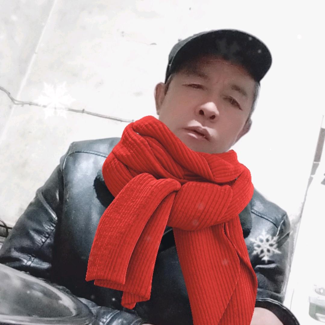 不染红尘