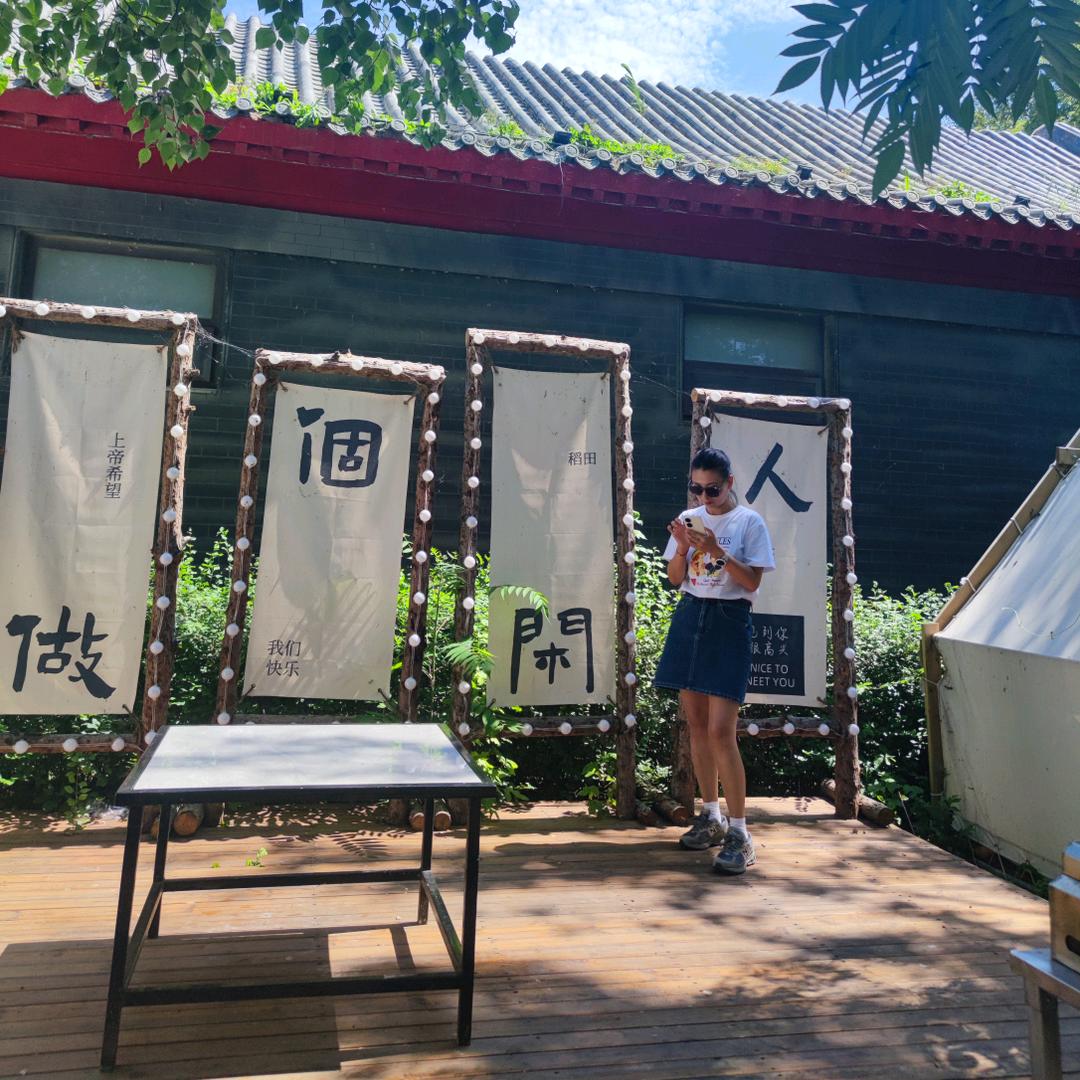 洋洋