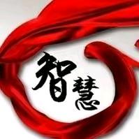 文化