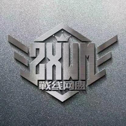 戰线网盟电竞馆（星河店）