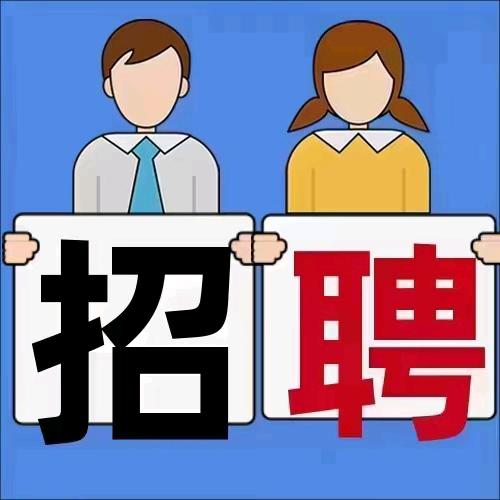 潇湘人才人事hr