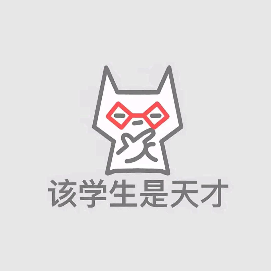 …