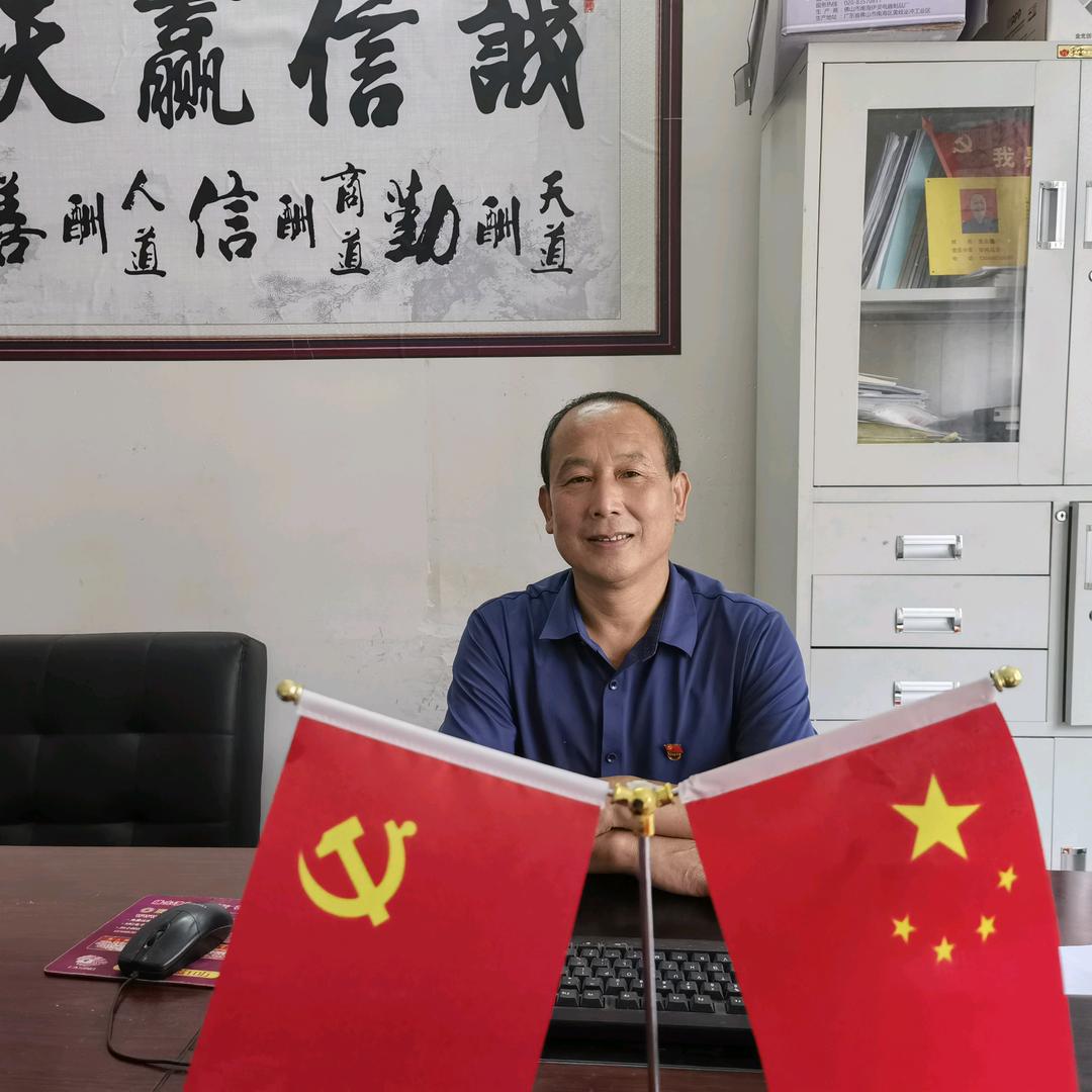 恩施蔚蓝光电科技有限公司手工豆皮