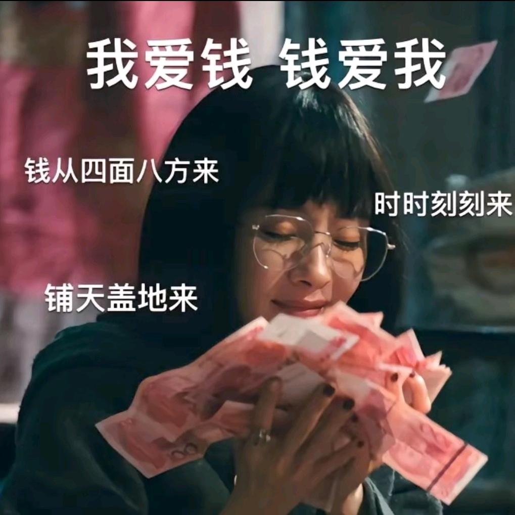 灡ー