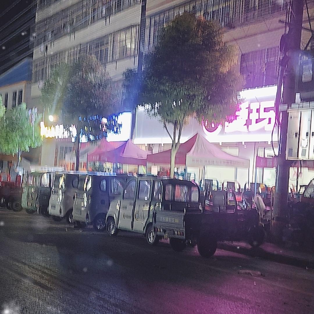 李严