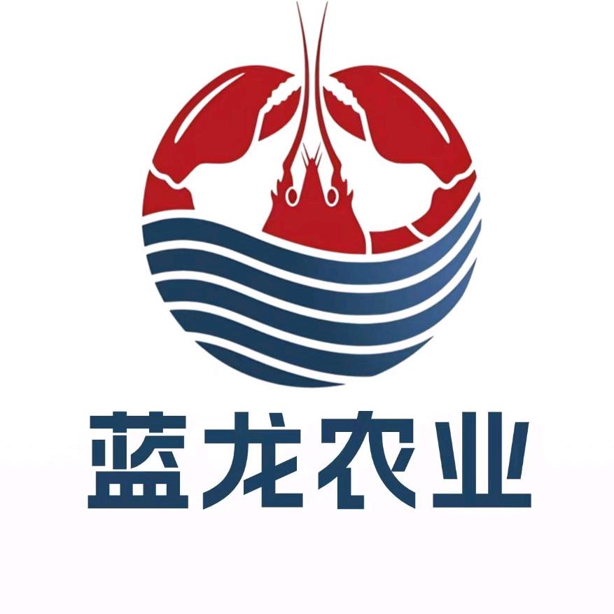 蓝龙农业|澳洲淡水小龙虾