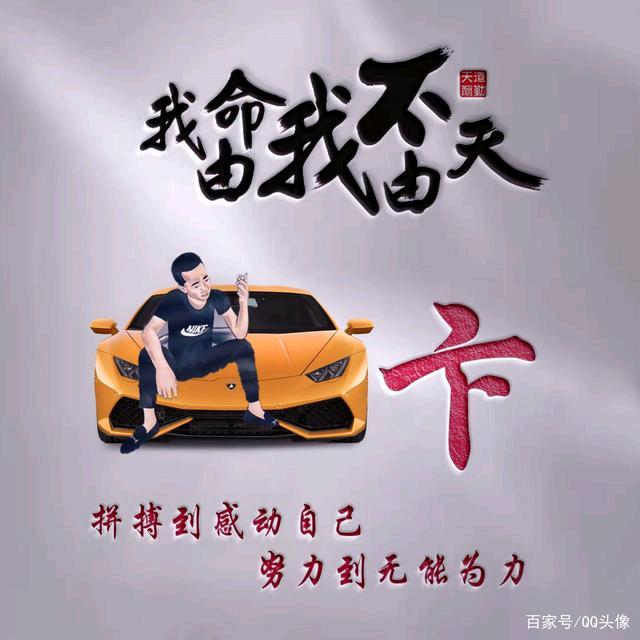 清晨梦醒