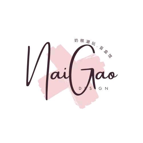 奶糕潮玩嘎嘎红