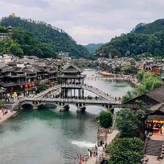 岁岁平安头像
