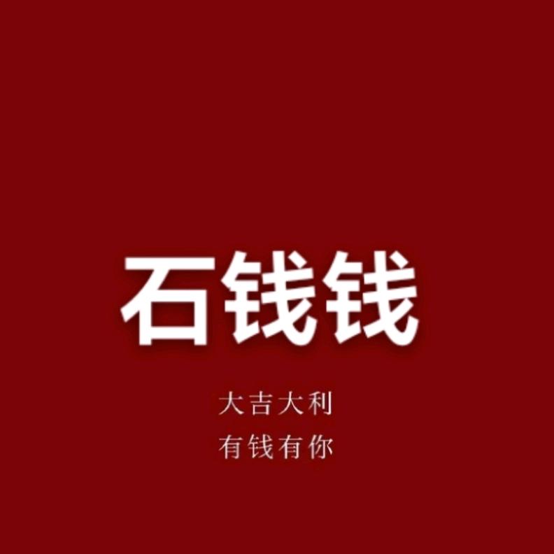 禹州市天润乳业