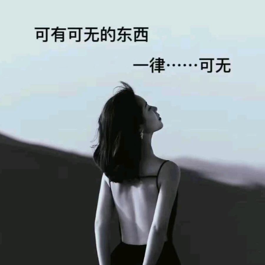 @心儿