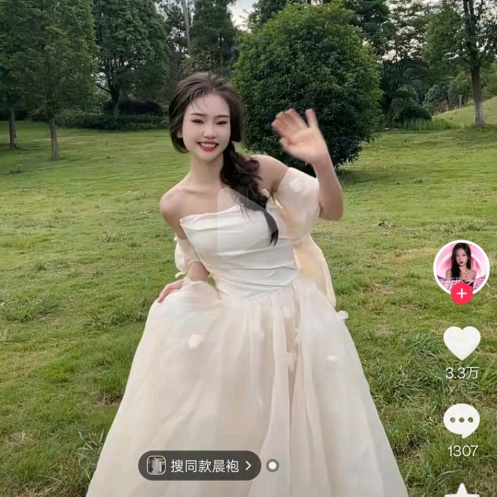 财神爷的独生女