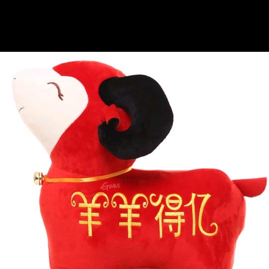 洋洋得亿