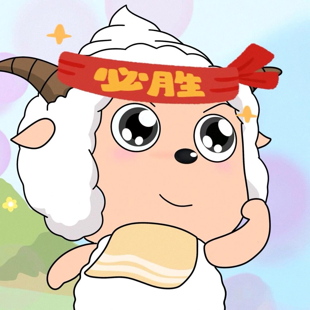 🌈土豆