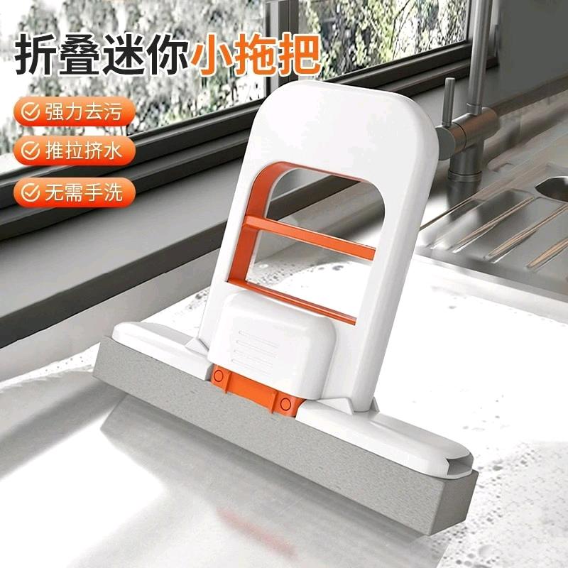 讯音折叠胶棉拖把源头工厂
