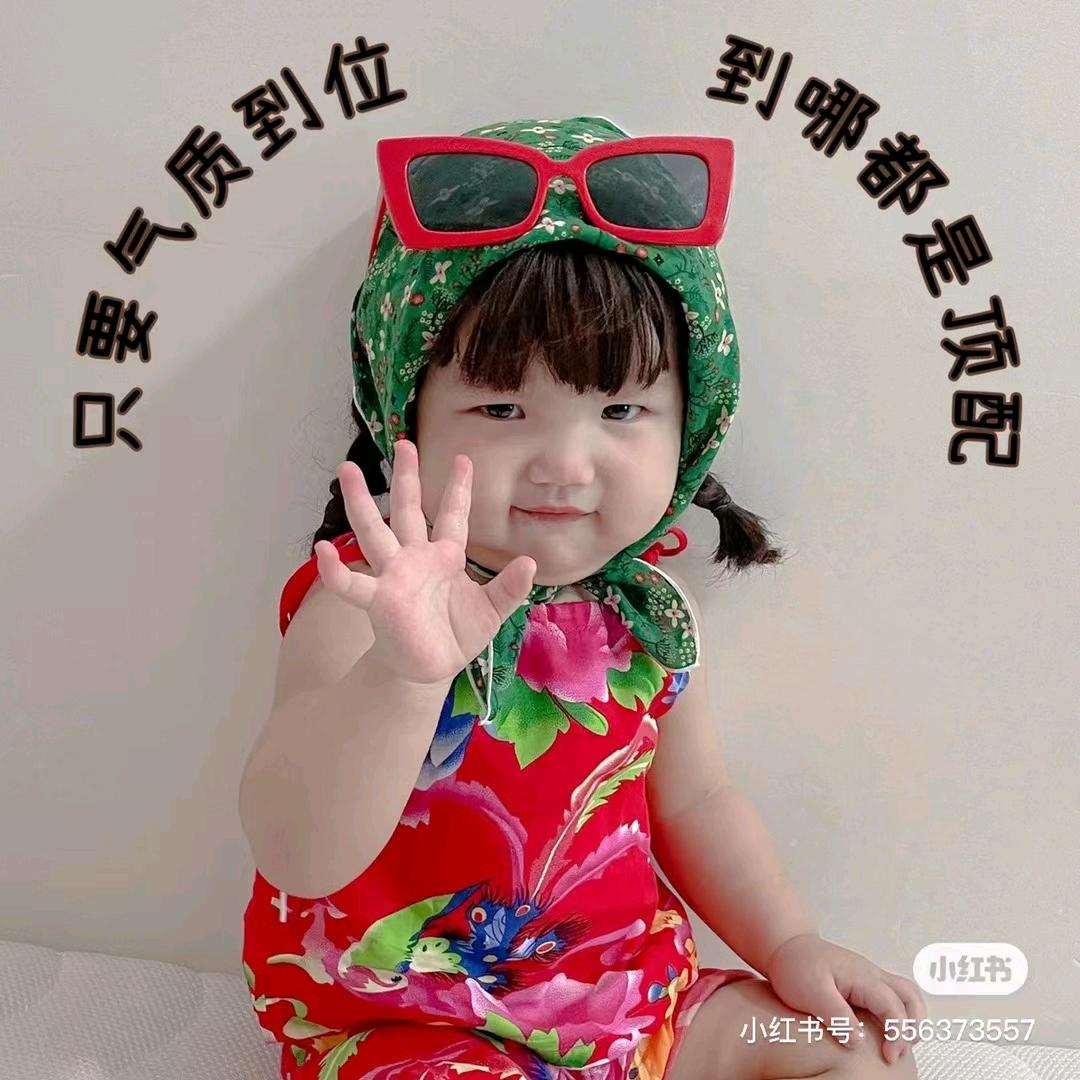 柠檬