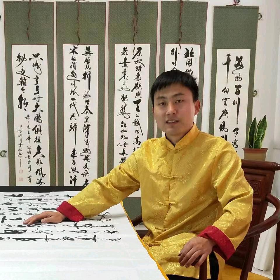 纳贤斋幸非书法