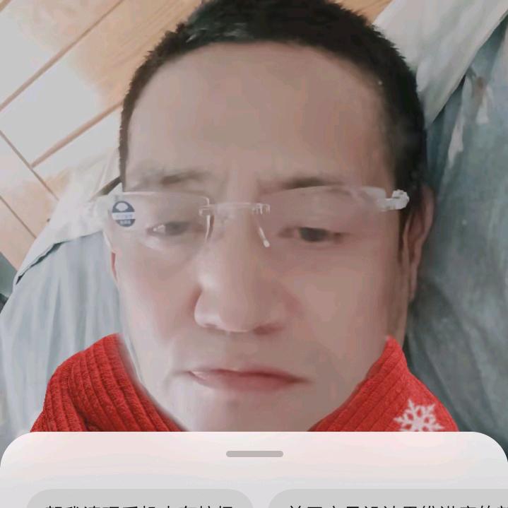 一路有你