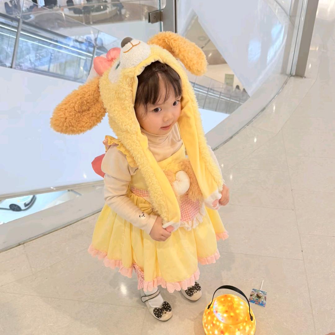 Xinin