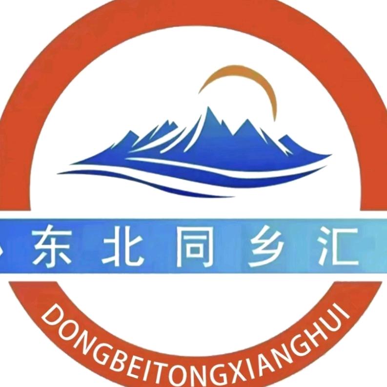 dbtxh9999