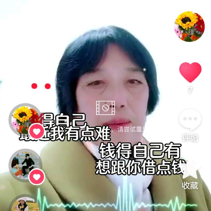 玉妈妈