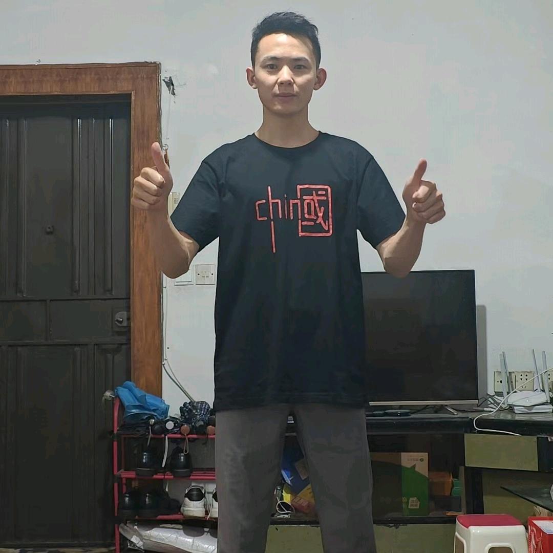 手握风云