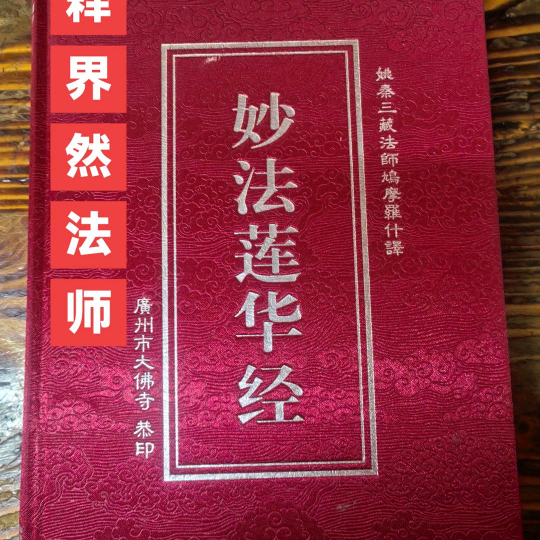 抖音勿玩了   请大家凉解