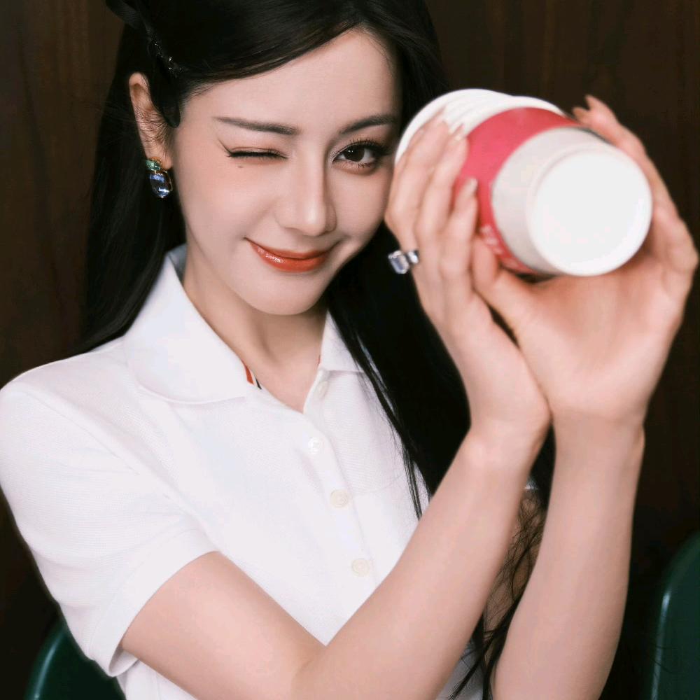 YU