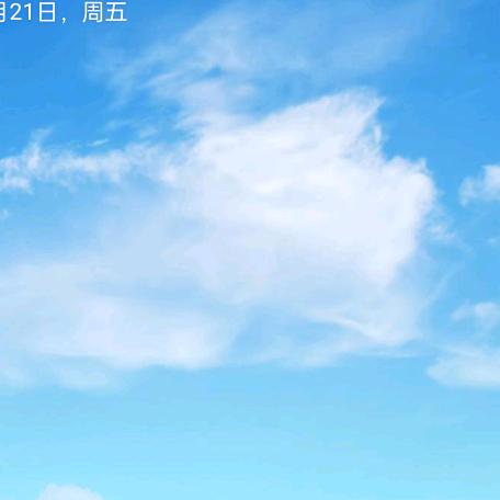 魏家二姐姐