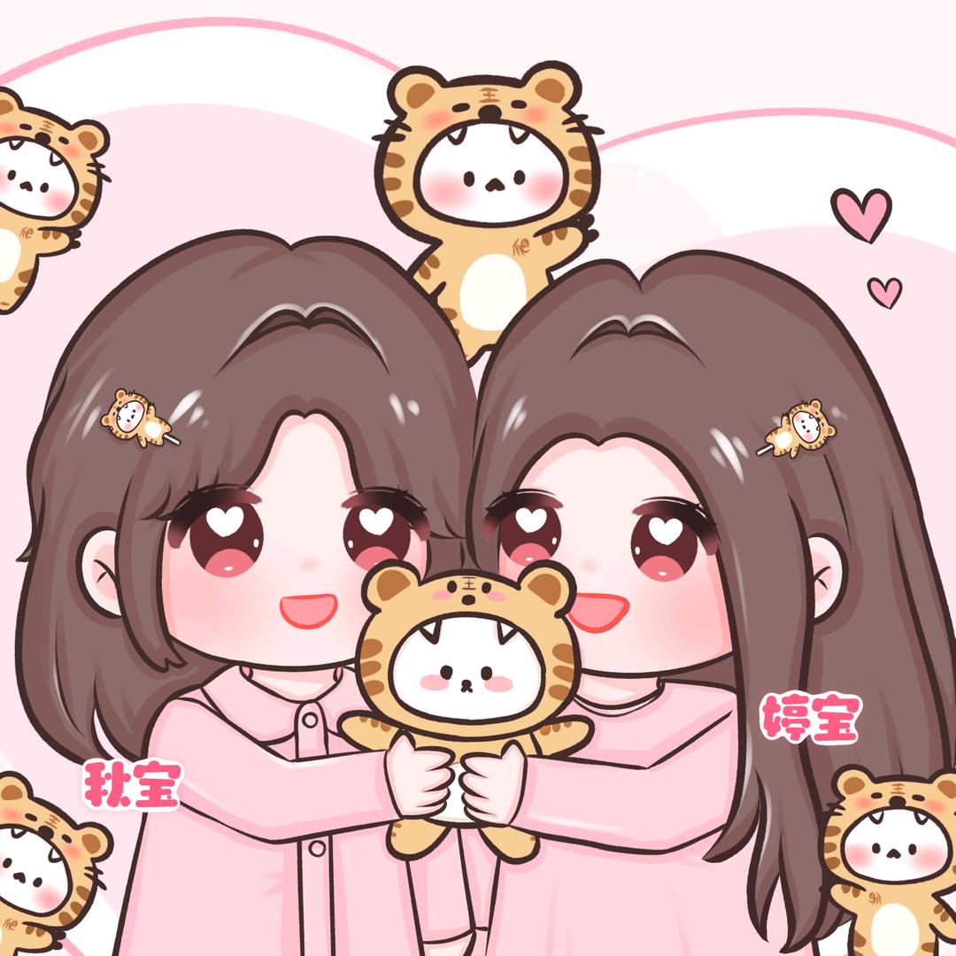 圥忈（见过张杰版）