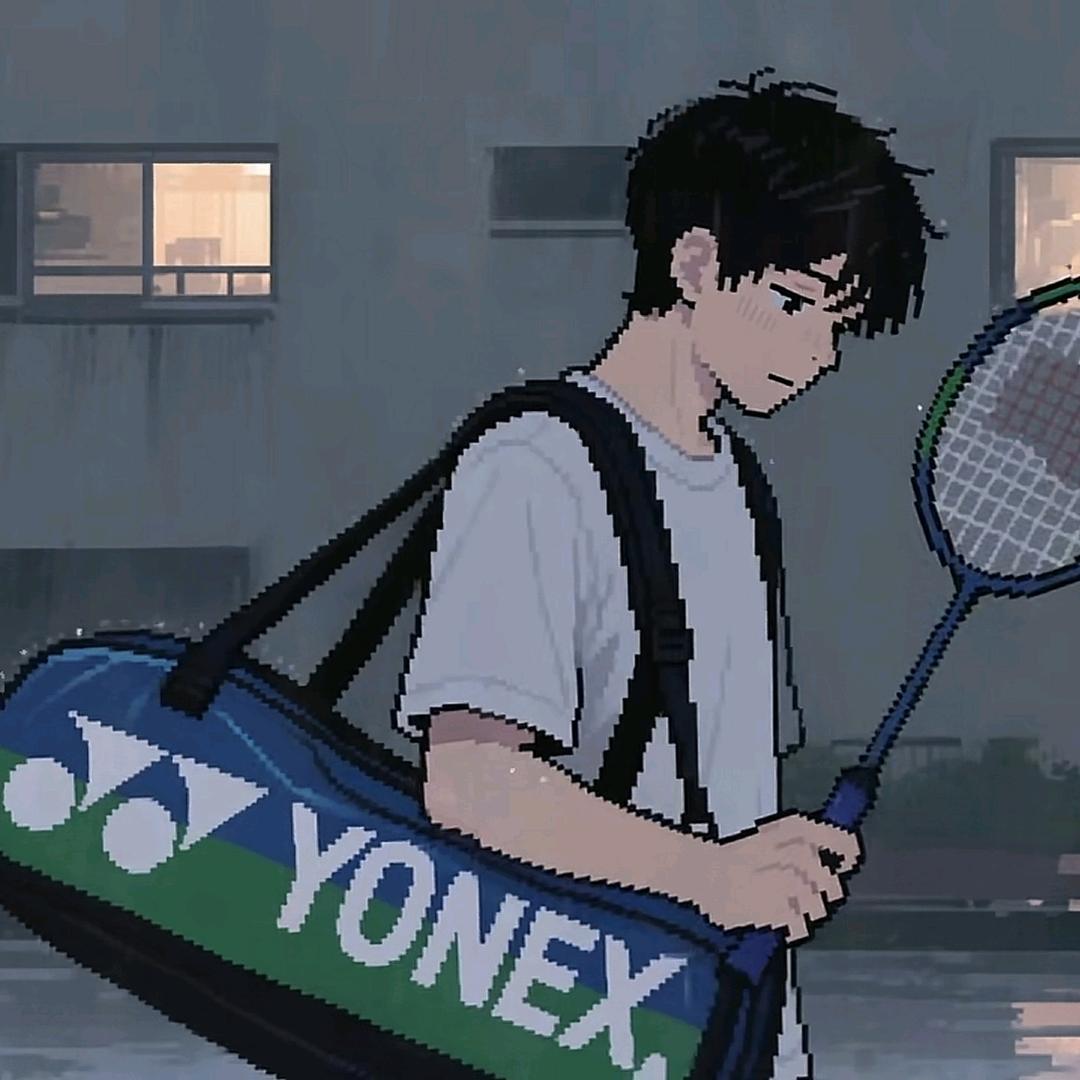 我想打球🏸