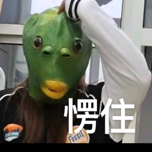 YWICC保温杯批发小队