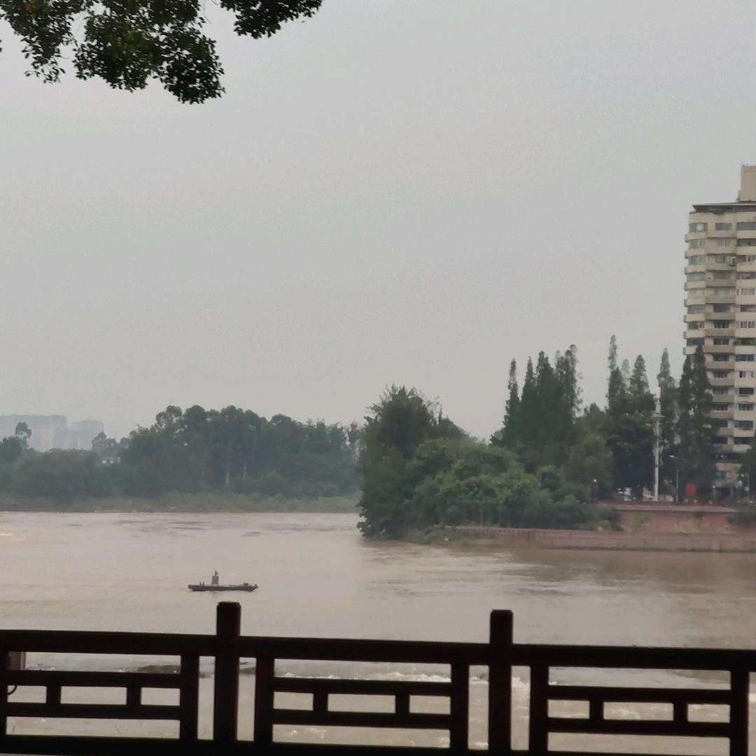 Xiangyang