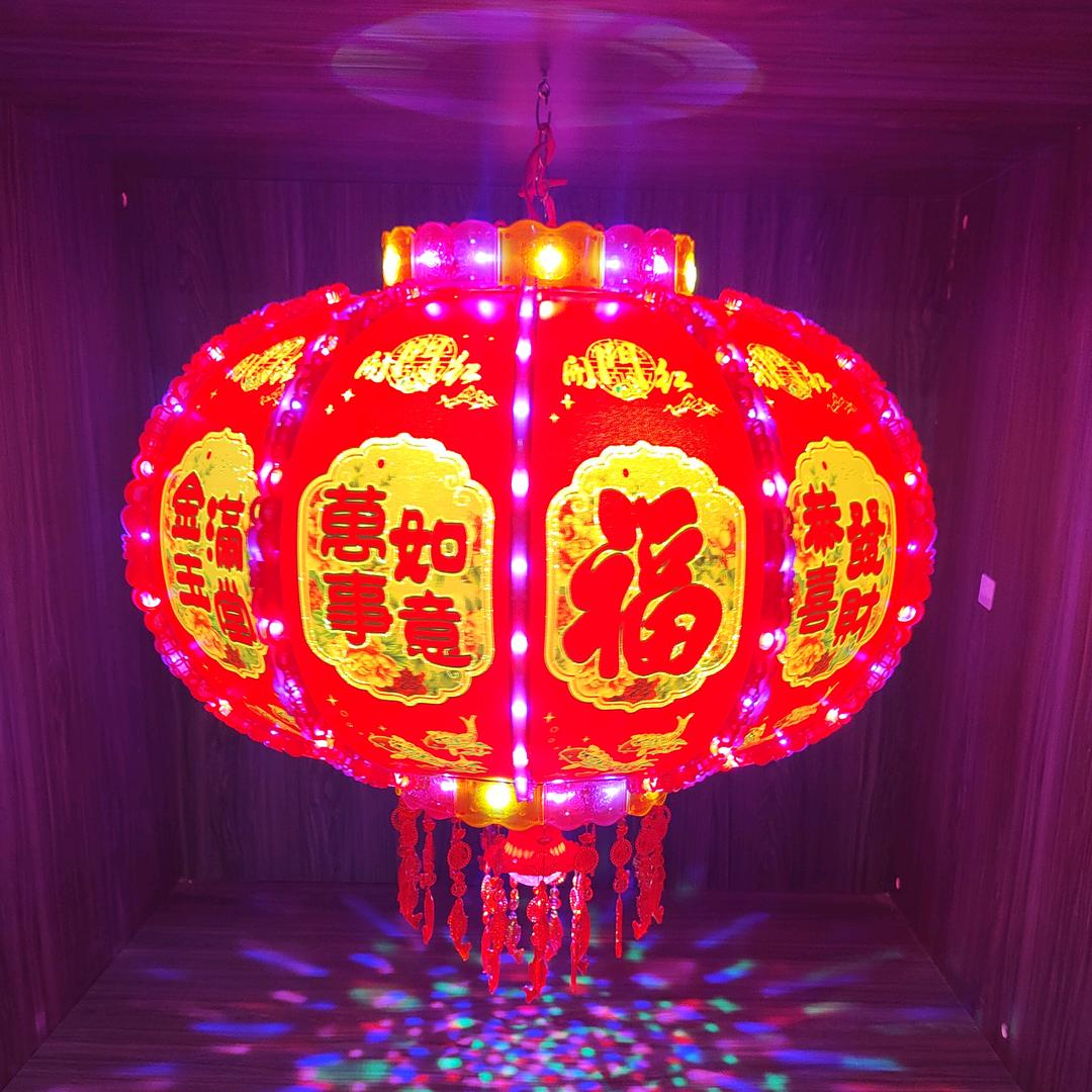 飘启屯头灯笼厂