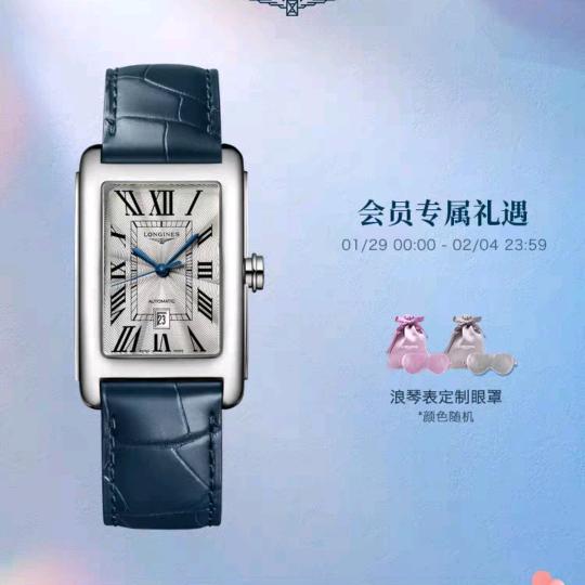 醉里挑灯看不见