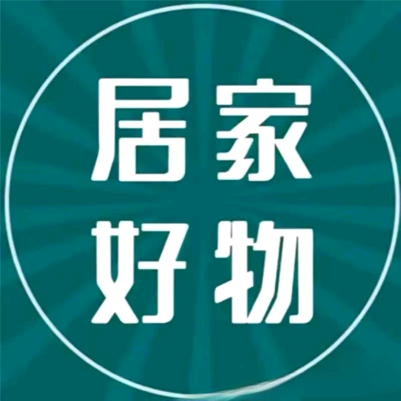 好运优选购