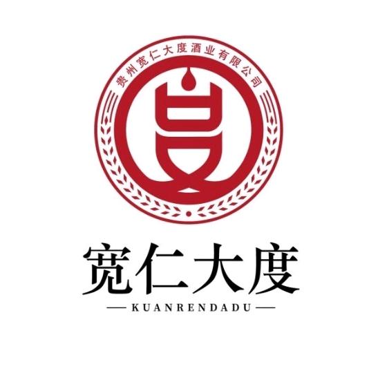 宽仁酒厂