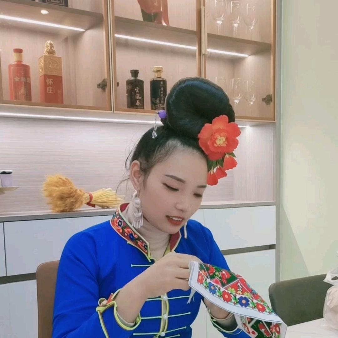 @༊এ未来可期᭄༊