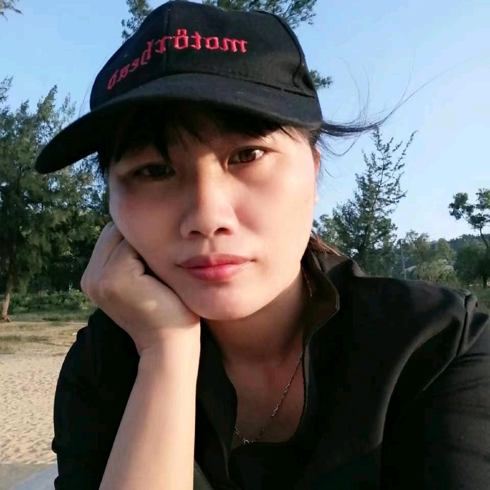 兴姐（1）